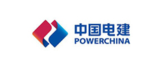 中国电建