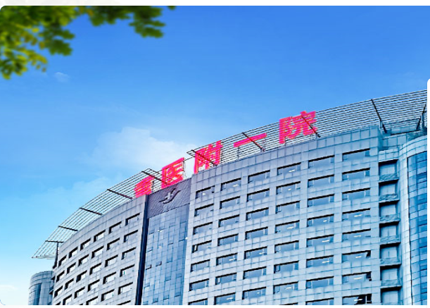 重庆市某医院新住院楼医用扶手及无障碍扶手项目竣工：以医疗级防护守护医患安全，让医患更好辅助及相互迎接更好的明天