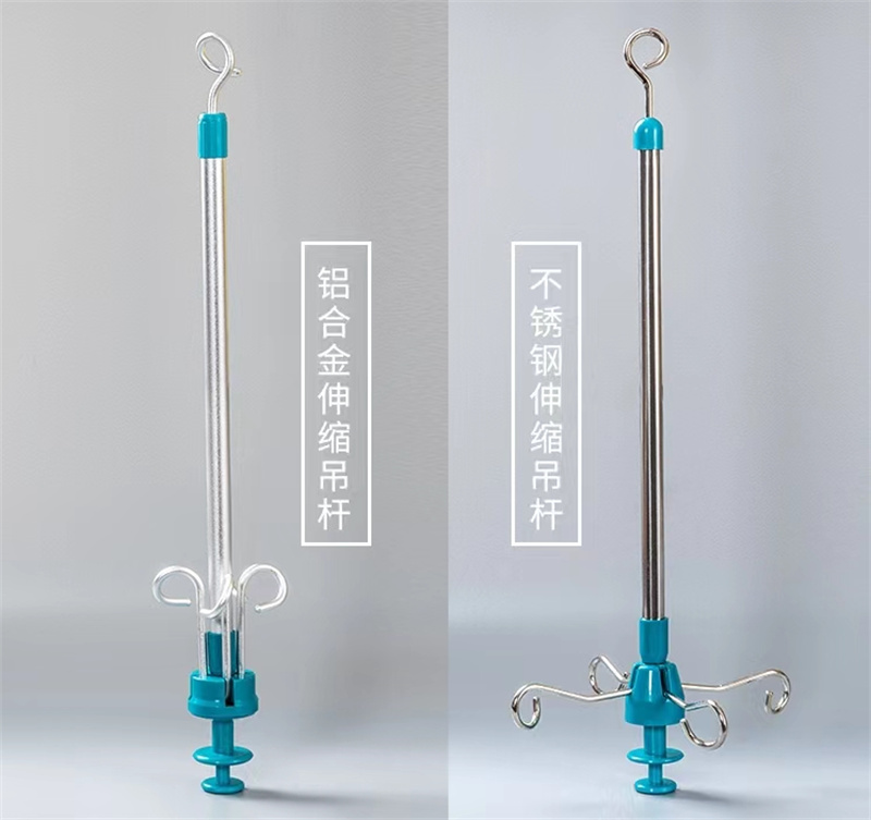 不锈钢输液伸缩吊架