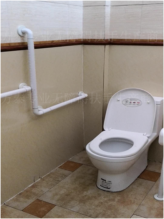 【四川】高速公路厕所扶手，无障碍卫生间残卫扶手厂家，第三卫生间扶手