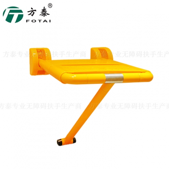 陕西FT-8024 T型折叠浴凳