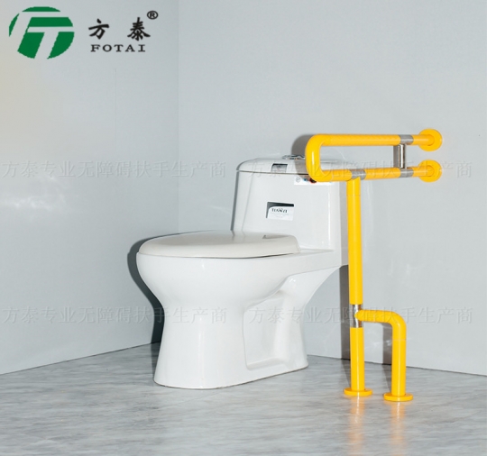 重庆FT-8010 U型坐便器扶手
