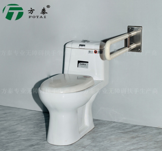 重庆FT-8001 U型多功能扶手