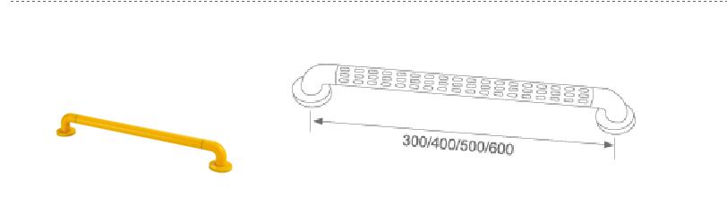 重庆无障碍扶手