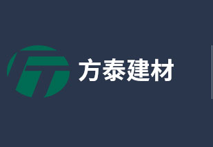 重庆扶手制作厂
