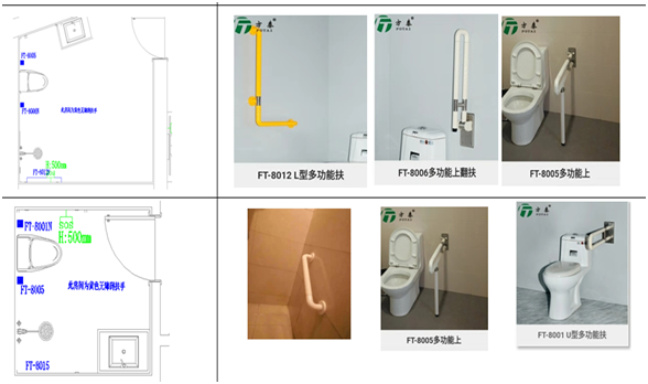 卫浴卫生间扶手定制批发.jpg